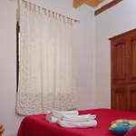 Apartamento Domo De Arianna